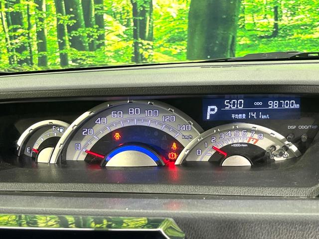 ウェイク Gターボ レジャーエディションSAII 禁煙車 SDナビ 両側電動ドア バックカメラ 衝突被害軽減システム コーナーセンサー スマートキー LEDヘッド ETC 純正15インチアルミ オートライト オートエアコン Bluetooth(46枚目)