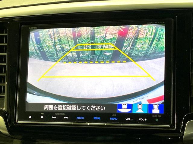 オデッセイ アブソルート・Ｘホンダセンシング　禁煙車　純正８型ナビ　フリップダウンモニター　バックカメラ　アダプティブクルーズコントロール　衝突被害軽減装置　リアオートエアコン　ＬＥＤヘッドライト　オートライト　純正１７ＡＷ　スマートキー（4枚目）