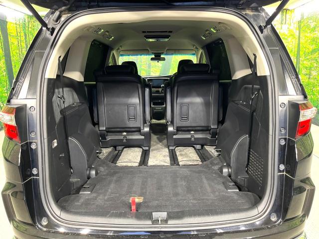 オデッセイ アブソルート・Ｘホンダセンシング　禁煙車　純正８型ナビ　フリップダウンモニター　バックカメラ　アダプティブクルーズコントロール　衝突被害軽減装置　リアオートエアコン　ＬＥＤヘッドライト　オートライト　純正１７ＡＷ　スマートキー（10枚目）