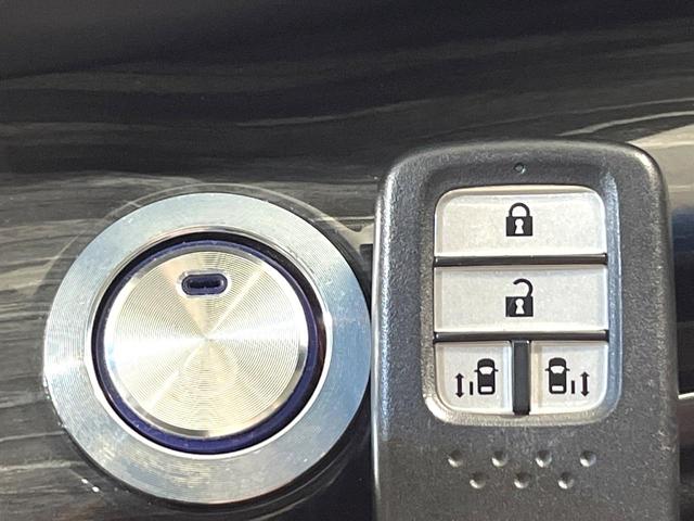 オデッセイ アブソルート・Ｘホンダセンシング　禁煙車　純正８型ナビ　フリップダウンモニター　バックカメラ　アダプティブクルーズコントロール　衝突被害軽減装置　リアオートエアコン　ＬＥＤヘッドライト　オートライト　純正１７ＡＷ　スマートキー（38枚目）