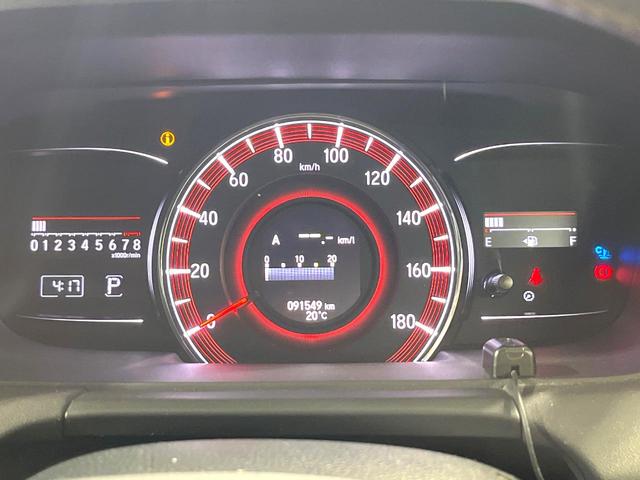 オデッセイ アブソルート・Ｘホンダセンシング　禁煙車　純正８型ナビ　フリップダウンモニター　バックカメラ　アダプティブクルーズコントロール　衝突被害軽減装置　リアオートエアコン　ＬＥＤヘッドライト　オートライト　純正１７ＡＷ　スマートキー（45枚目）