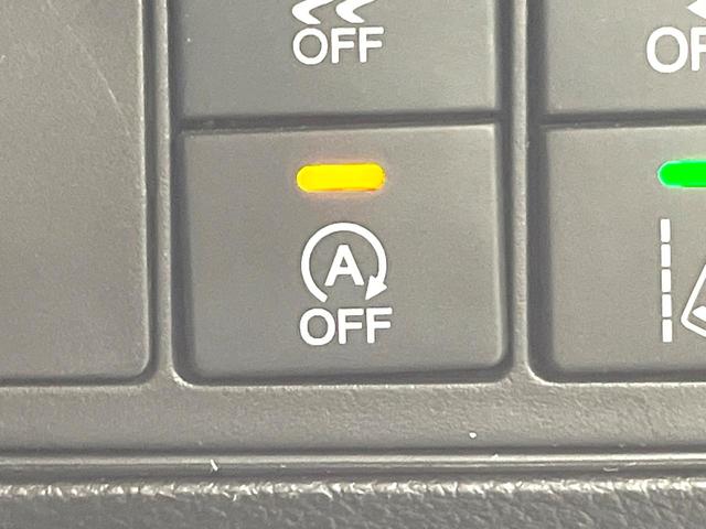 オデッセイ アブソルート・Ｘホンダセンシング　禁煙車　純正８型ナビ　フリップダウンモニター　バックカメラ　アダプティブクルーズコントロール　衝突被害軽減装置　リアオートエアコン　ＬＥＤヘッドライト　オートライト　純正１７ＡＷ　スマートキー（49枚目）