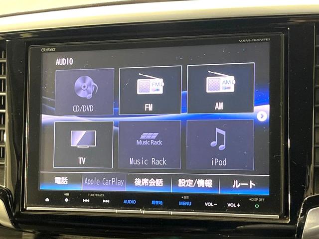 オデッセイ アブソルート・Ｘホンダセンシング　禁煙車　純正８型ナビ　フリップダウンモニター　バックカメラ　アダプティブクルーズコントロール　衝突被害軽減装置　リアオートエアコン　ＬＥＤヘッドライト　オートライト　純正１７ＡＷ　スマートキー（52枚目）