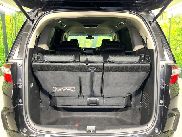 オデッセイ アブソルート・Ｘホンダセンシング　禁煙車　純正８型ナビ　フリップダウンモニター　バックカメラ　アダプティブクルーズコントロール　衝突被害軽減装置　リアオートエアコン　ＬＥＤヘッドライト　オートライト　純正１７ＡＷ　スマートキー（57枚目）