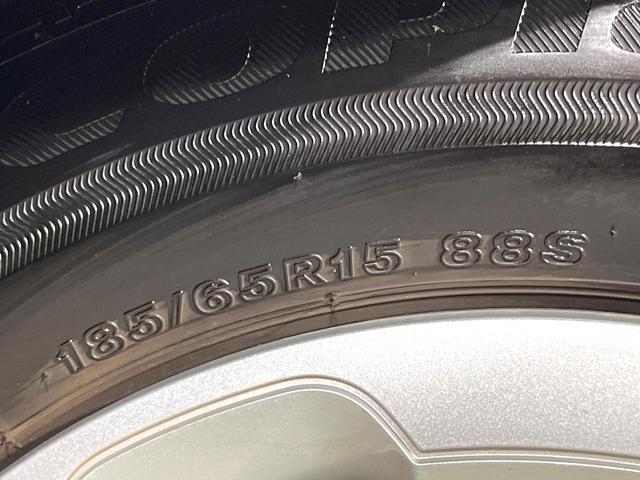 シエンタ Ｘ　禁煙車　純正８型ディスプレイオーディオ　Ａｐｐｌｅｃａｒｐｌａｙ　　バックカメラ　電動スライドドア　セーフティセンス　レーダークルーズコントロール　ＬＥＤヘッドライト　オートエアコン　スマートキー（29枚目）