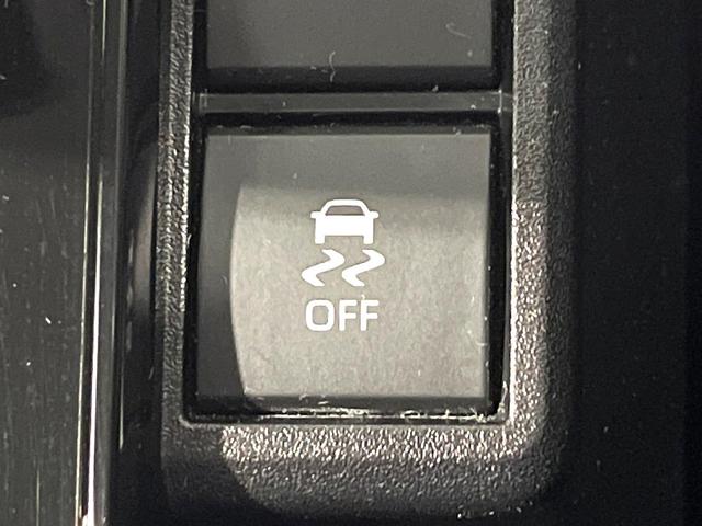 シエンタ Ｘ　禁煙車　純正８型ディスプレイオーディオ　Ａｐｐｌｅｃａｒｐｌａｙ　　バックカメラ　電動スライドドア　セーフティセンス　レーダークルーズコントロール　ＬＥＤヘッドライト　オートエアコン　スマートキー（35枚目）