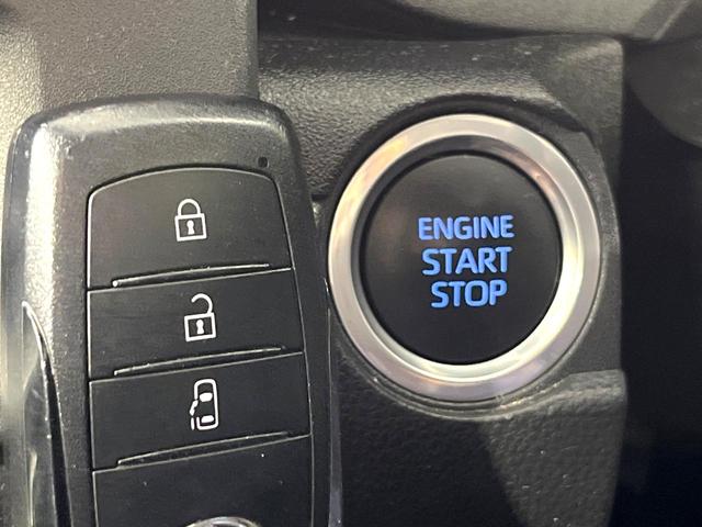 シエンタ Ｘ　禁煙車　純正８型ディスプレイオーディオ　Ａｐｐｌｅｃａｒｐｌａｙ　　バックカメラ　電動スライドドア　セーフティセンス　レーダークルーズコントロール　ＬＥＤヘッドライト　オートエアコン　スマートキー（37枚目）