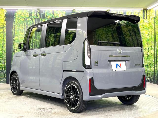 N-BOXカスタム ターボコーディネートスタイル 届出済未使用車 両側電動スライドドア シートヒーター バックカメラ LEDヘッドライト オートライト アダプティブクルーズ スマートキー コーナーセンサー オートエアコン(26枚目)
