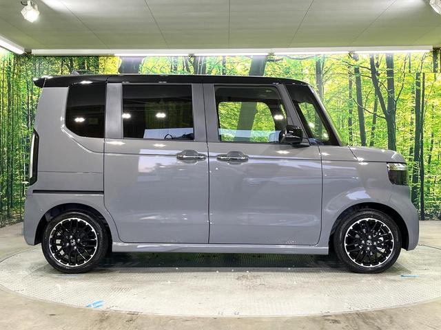 N-BOXカスタム ターボコーディネートスタイル 届出済未使用車 両側電動スライドドア シートヒーター バックカメラ LEDヘッドライト オートライト アダプティブクルーズ スマートキー コーナーセンサー オートエアコン(27枚目)