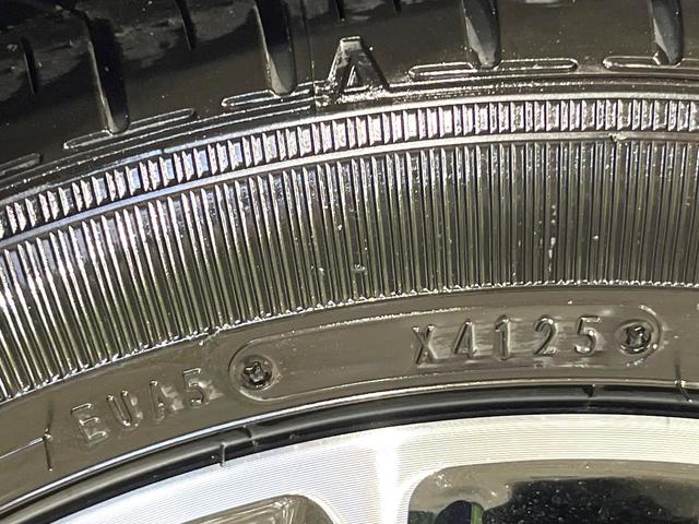 N-BOXカスタム ターボコーディネートスタイル 届出済未使用車 両側電動スライドドア シートヒーター バックカメラ LEDヘッドライト オートライト アダプティブクルーズ スマートキー コーナーセンサー オートエアコン(28枚目)