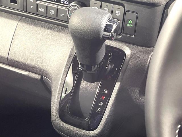 N-BOXカスタム ターボコーディネートスタイル 届出済未使用車 両側電動スライドドア シートヒーター バックカメラ LEDヘッドライト オートライト アダプティブクルーズ スマートキー コーナーセンサー オートエアコン(34枚目)