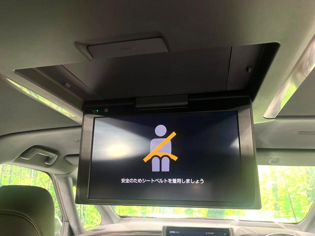 アルファード Z 禁煙車 サンルーフ 純正14型ディズプレイオーディオ 全周囲モニター 後席モニター デジタルインナーミラー シートベンチレーション パワーシート レーダクルーズ LEDヘッドライト(7枚目)