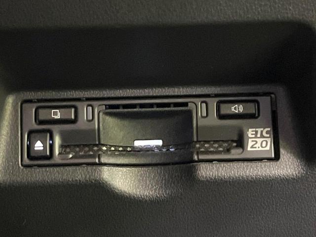 アルファード Z 禁煙車 サンルーフ 純正14型ディズプレイオーディオ 全周囲モニター 後席モニター デジタルインナーミラー シートベンチレーション パワーシート レーダクルーズ LEDヘッドライト(27枚目)