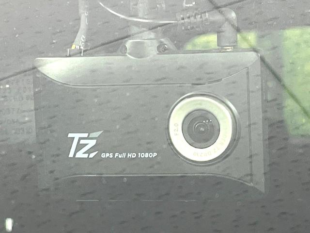 アルファード Z 禁煙車 サンルーフ 純正14型ディズプレイオーディオ 全周囲モニター 後席モニター デジタルインナーミラー シートベンチレーション パワーシート レーダクルーズ LEDヘッドライト(28枚目)