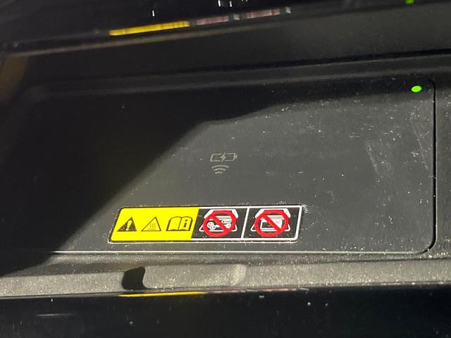 アルファード Z 禁煙車 サンルーフ 純正14型ディズプレイオーディオ 全周囲モニター 後席モニター デジタルインナーミラー シートベンチレーション パワーシート レーダクルーズ LEDヘッドライト(29枚目)