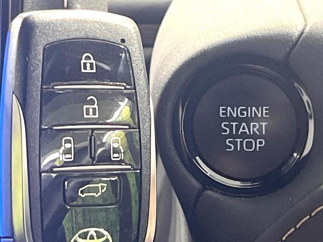 アルファード Z 禁煙車 サンルーフ 純正14型ディズプレイオーディオ 全周囲モニター 後席モニター デジタルインナーミラー シートベンチレーション パワーシート レーダクルーズ LEDヘッドライト(31枚目)