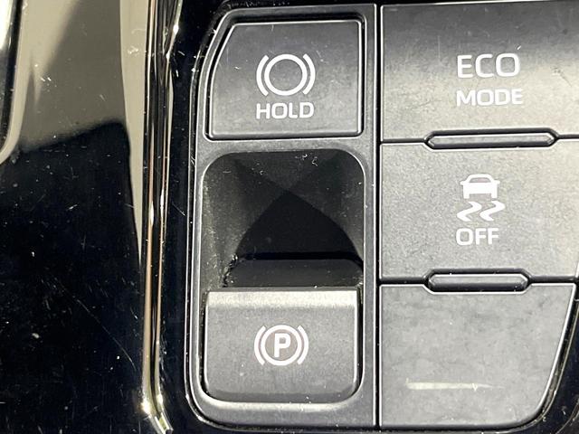 アルファード Z 禁煙車 サンルーフ 純正14型ディズプレイオーディオ 全周囲モニター 後席モニター デジタルインナーミラー シートベンチレーション パワーシート レーダクルーズ LEDヘッドライト(33枚目)