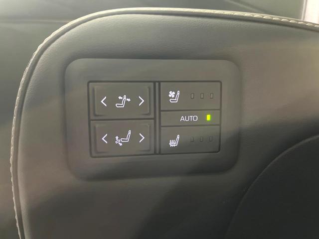 アルファード Z 禁煙車 サンルーフ 純正14型ディズプレイオーディオ 全周囲モニター 後席モニター デジタルインナーミラー シートベンチレーション パワーシート レーダクルーズ LEDヘッドライト(35枚目)