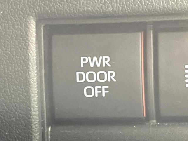 アルファード Z 禁煙車 サンルーフ 純正14型ディズプレイオーディオ 全周囲モニター 後席モニター デジタルインナーミラー シートベンチレーション パワーシート レーダクルーズ LEDヘッドライト(37枚目)