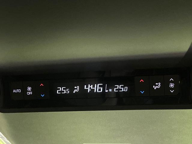 アルファード Z 禁煙車 サンルーフ 純正14型ディズプレイオーディオ 全周囲モニター 後席モニター デジタルインナーミラー シートベンチレーション パワーシート レーダクルーズ LEDヘッドライト(54枚目)
