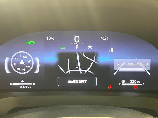 アルファード Z 禁煙車 サンルーフ 純正14型ディズプレイオーディオ 全周囲モニター 後席モニター デジタルインナーミラー シートベンチレーション パワーシート レーダクルーズ LEDヘッドライト(55枚目)
