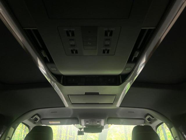 アルファード Z 禁煙車 サンルーフ 純正14型ディズプレイオーディオ 全周囲モニター 後席モニター デジタルインナーミラー シートベンチレーション パワーシート レーダクルーズ LEDヘッドライト(56枚目)