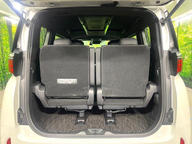 アルファード Z 禁煙車 サンルーフ 純正14型ディズプレイオーディオ 全周囲モニター 後席モニター デジタルインナーミラー シートベンチレーション パワーシート レーダクルーズ LEDヘッドライト(58枚目)