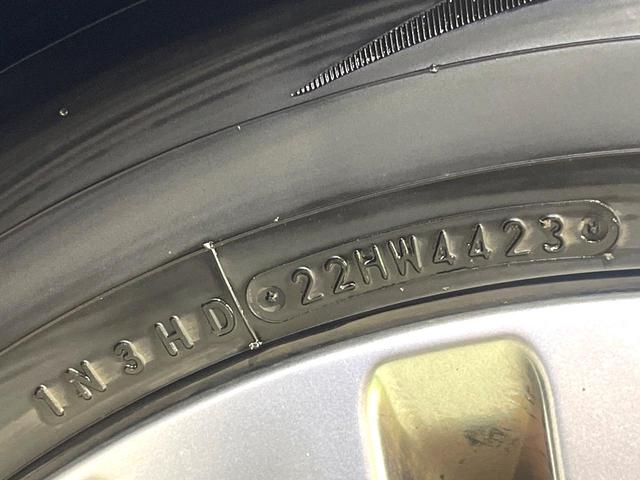 アルファード Z 禁煙車 サンルーフ 純正14型ディズプレイオーディオ 全周囲モニター 後席モニター デジタルインナーミラー シートベンチレーション パワーシート レーダクルーズ LEDヘッドライト(64枚目)