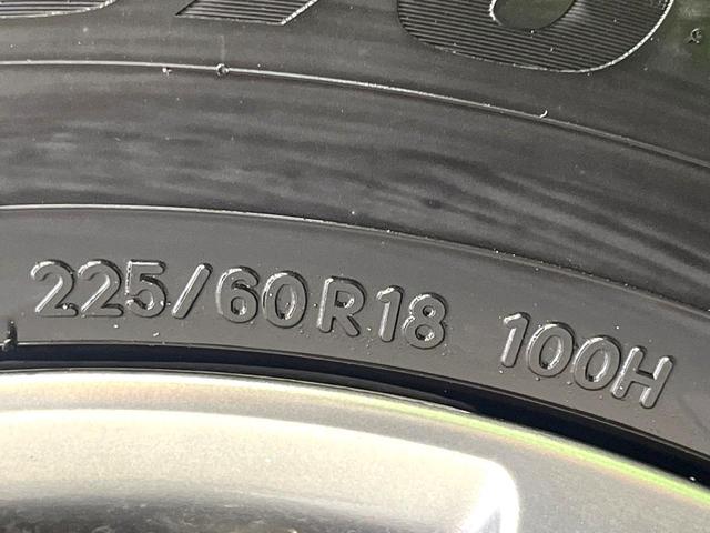 アルファード Z 禁煙車 サンルーフ 純正14型ディズプレイオーディオ 全周囲モニター 後席モニター デジタルインナーミラー シートベンチレーション パワーシート レーダクルーズ LEDヘッドライト(66枚目)