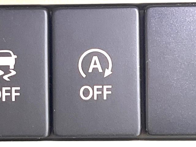 アルトラパン Ｘ　禁煙車　純正ディスプレイオーディオ　バックモニター　コーナーセンサー　シートヒーター　スマートキー　ＬＥＤヘッドライト　オートライト　Ｂｌｕｅｔｏｏｔｈ接続　衝突被害軽減装置（29枚目）