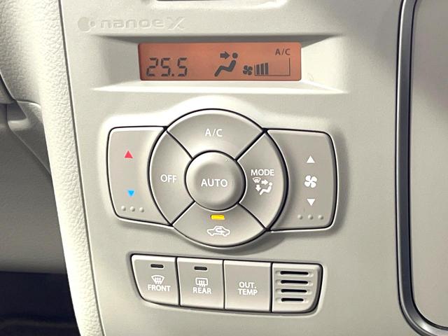 アルトラパン Ｘ　禁煙車　純正ディスプレイオーディオ　バックモニター　コーナーセンサー　シートヒーター　スマートキー　ＬＥＤヘッドライト　オートライト　Ｂｌｕｅｔｏｏｔｈ接続　衝突被害軽減装置（32枚目）