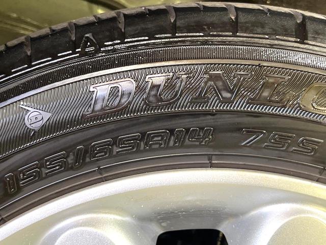 アルトラパン Ｘ　禁煙車　純正ディスプレイオーディオ　バックモニター　コーナーセンサー　シートヒーター　スマートキー　ＬＥＤヘッドライト　オートライト　Ｂｌｕｅｔｏｏｔｈ接続　衝突被害軽減装置（43枚目）