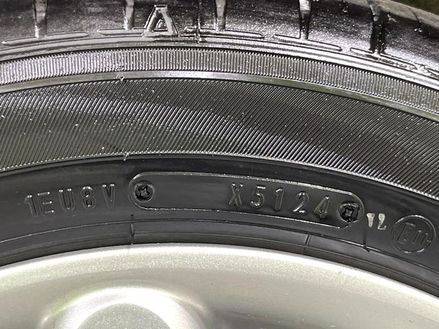 アルトラパン Ｘ　禁煙車　純正ディスプレイオーディオ　バックモニター　コーナーセンサー　シートヒーター　スマートキー　ＬＥＤヘッドライト　オートライト　Ｂｌｕｅｔｏｏｔｈ接続　衝突被害軽減装置（45枚目）