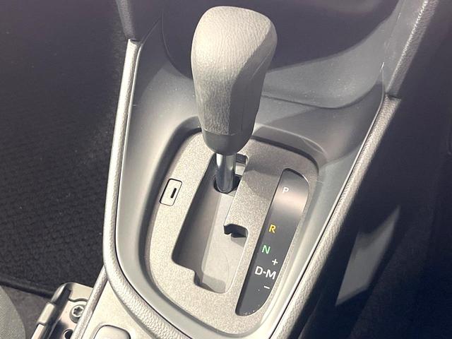 ヤリスクロス X 禁煙車 SDナビ バックモニター レーダークルーズ スマートキー プッシュスタート ETC ドライブレコーダー オートライト オートハイビーム コーナーセンサー フルセグTV Bluetooth接続(34枚目)