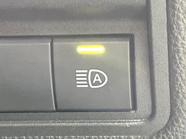 ヤリスクロス X 禁煙車 SDナビ バックモニター レーダークルーズ スマートキー プッシュスタート ETC ドライブレコーダー オートライト オートハイビーム コーナーセンサー フルセグTV Bluetooth接続(38枚目)