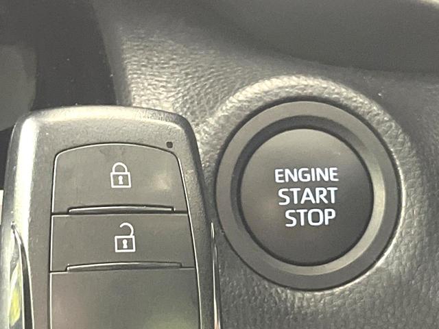 ヤリスクロス X 禁煙車 SDナビ バックモニター レーダークルーズ スマートキー プッシュスタート ETC ドライブレコーダー オートライト オートハイビーム コーナーセンサー フルセグTV Bluetooth接続(40枚目)