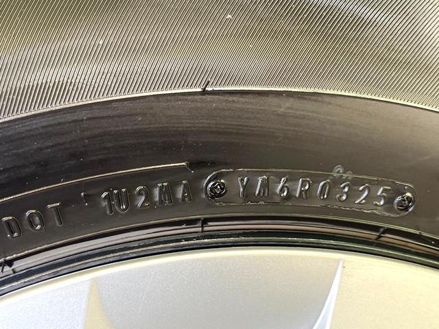 ヤリスクロス X 禁煙車 SDナビ バックモニター レーダークルーズ スマートキー プッシュスタート ETC ドライブレコーダー オートライト オートハイビーム コーナーセンサー フルセグTV Bluetooth接続(44枚目)