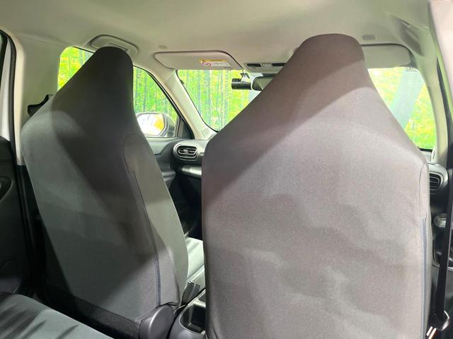 ヤリスクロス X 禁煙車 SDナビ バックモニター レーダークルーズ スマートキー プッシュスタート ETC ドライブレコーダー オートライト オートハイビーム コーナーセンサー フルセグTV Bluetooth接続(49枚目)