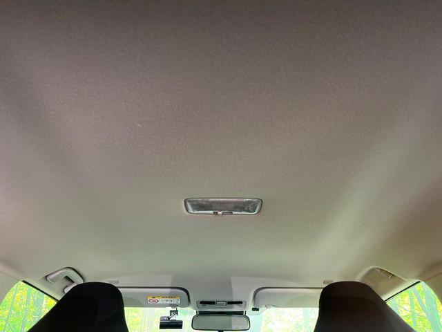 ヤリスクロス X 禁煙車 SDナビ バックモニター レーダークルーズ スマートキー プッシュスタート ETC ドライブレコーダー オートライト オートハイビーム コーナーセンサー フルセグTV Bluetooth接続(50枚目)