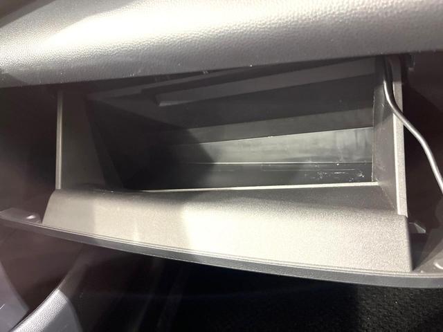 ヤリスクロス X 禁煙車 SDナビ バックモニター レーダークルーズ スマートキー プッシュスタート ETC ドライブレコーダー オートライト オートハイビーム コーナーセンサー フルセグTV Bluetooth接続(52枚目)