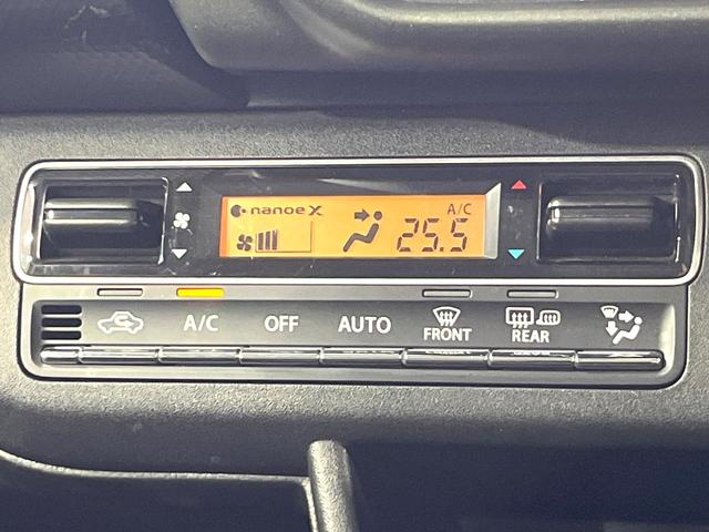 ハスラー タフワイルド　禁煙車　レーダークルーズ　衝突軽減装置　シートヒーター　ＬＥＤヘッドライト　オートライト　コーナーセンサー　純正１５インチアルミホイール　スマートキー　プッシュスタート　オートエアコン（30枚目）