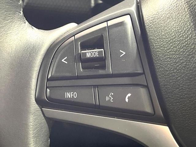 ハスラー タフワイルド　禁煙車　レーダークルーズ　衝突軽減装置　シートヒーター　ＬＥＤヘッドライト　オートライト　コーナーセンサー　純正１５インチアルミホイール　スマートキー　プッシュスタート　オートエアコン（32枚目）