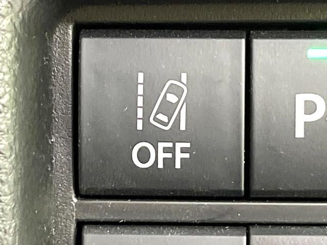 ハスラー タフワイルド　禁煙車　レーダークルーズ　衝突軽減装置　シートヒーター　ＬＥＤヘッドライト　オートライト　コーナーセンサー　純正１５インチアルミホイール　スマートキー　プッシュスタート　オートエアコン（35枚目）