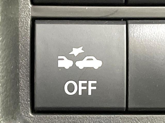 ハスラー タフワイルド　禁煙車　レーダークルーズ　衝突軽減装置　シートヒーター　ＬＥＤヘッドライト　オートライト　コーナーセンサー　純正１５インチアルミホイール　スマートキー　プッシュスタート　オートエアコン（36枚目）