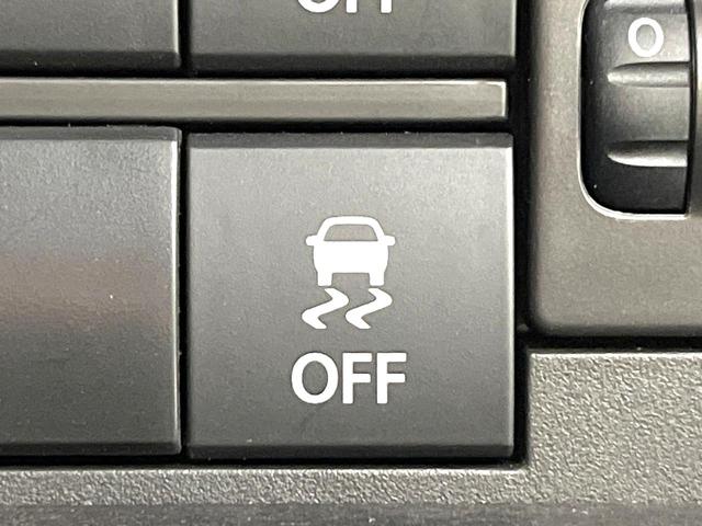 ハスラー タフワイルド　禁煙車　レーダークルーズ　衝突軽減装置　シートヒーター　ＬＥＤヘッドライト　オートライト　コーナーセンサー　純正１５インチアルミホイール　スマートキー　プッシュスタート　オートエアコン（37枚目）