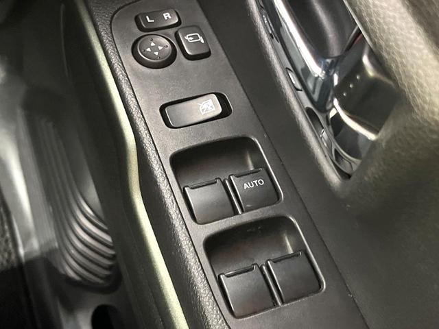 ハスラー タフワイルド　禁煙車　レーダークルーズ　衝突軽減装置　シートヒーター　ＬＥＤヘッドライト　オートライト　コーナーセンサー　純正１５インチアルミホイール　スマートキー　プッシュスタート　オートエアコン（39枚目）