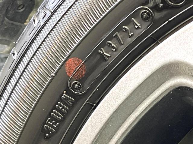 ハスラー タフワイルド　禁煙車　レーダークルーズ　衝突軽減装置　シートヒーター　ＬＥＤヘッドライト　オートライト　コーナーセンサー　純正１５インチアルミホイール　スマートキー　プッシュスタート　オートエアコン（41枚目）