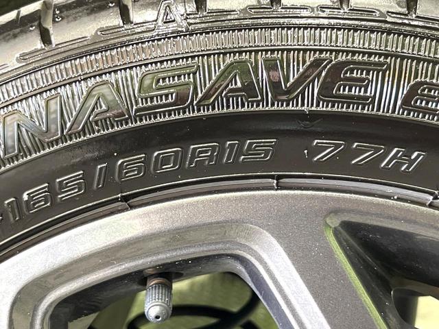 ハスラー タフワイルド　禁煙車　レーダークルーズ　衝突軽減装置　シートヒーター　ＬＥＤヘッドライト　オートライト　コーナーセンサー　純正１５インチアルミホイール　スマートキー　プッシュスタート　オートエアコン（42枚目）