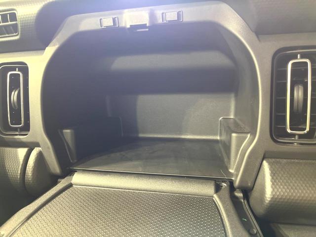 ハスラー タフワイルド　禁煙車　レーダークルーズ　衝突軽減装置　シートヒーター　ＬＥＤヘッドライト　オートライト　コーナーセンサー　純正１５インチアルミホイール　スマートキー　プッシュスタート　オートエアコン（47枚目）