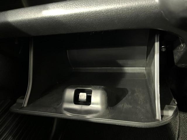 ハスラー タフワイルド　禁煙車　レーダークルーズ　衝突軽減装置　シートヒーター　ＬＥＤヘッドライト　オートライト　コーナーセンサー　純正１５インチアルミホイール　スマートキー　プッシュスタート　オートエアコン（48枚目）